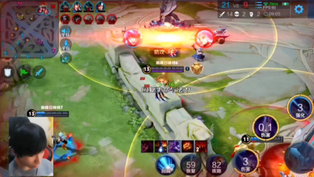 中低位防守 中低位防守