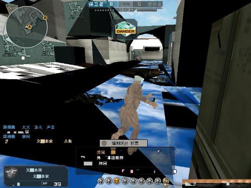 反复惩罚 反复惩罚