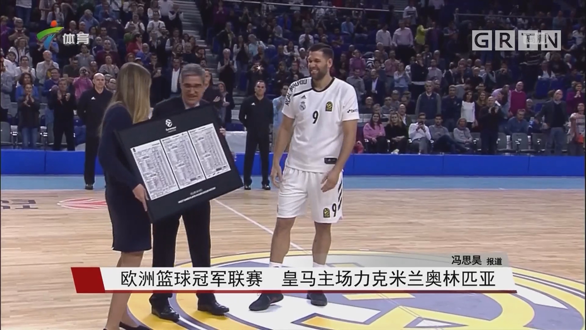 击目标的上 击目标的上